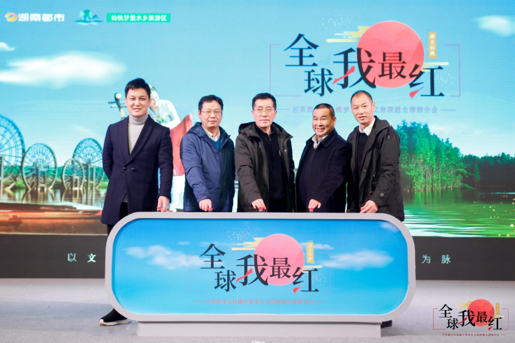 仙桃梦里水乡美如画,魅力仙桃梦里水乡