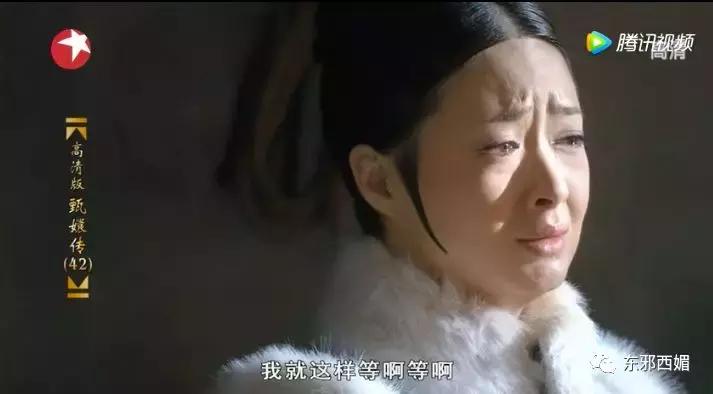 敢爱不敢认？我更关心一百万的包三亿的别墅和歌帝梵做的脏脏包