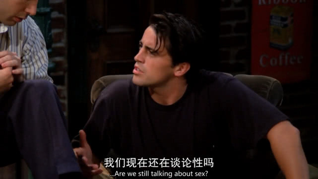 老友记讲解195,老友记播出27年回忆爱情友情亲情