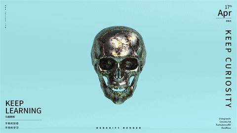 （图文+视频）C4D野教程：没有XP4.0如何制作破碎爆炸烟雾