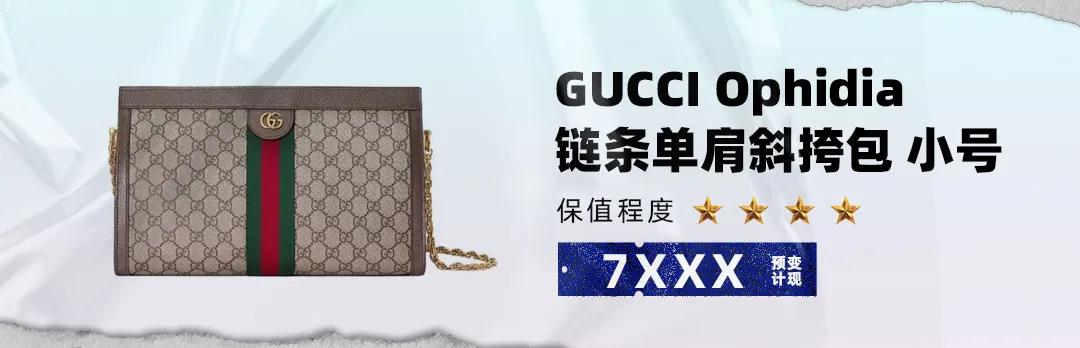 性价比超高的10款大牌包大盘点,推荐人生中第一只大牌包