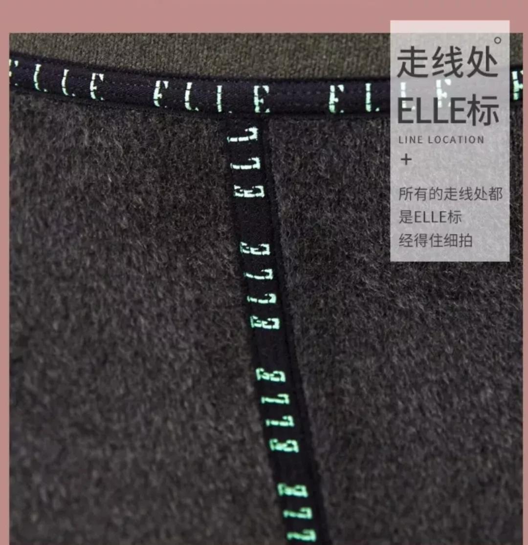 娱乐时尚圈的宠儿：法国发热裤，这个冬天，做个不怕冷的腿精