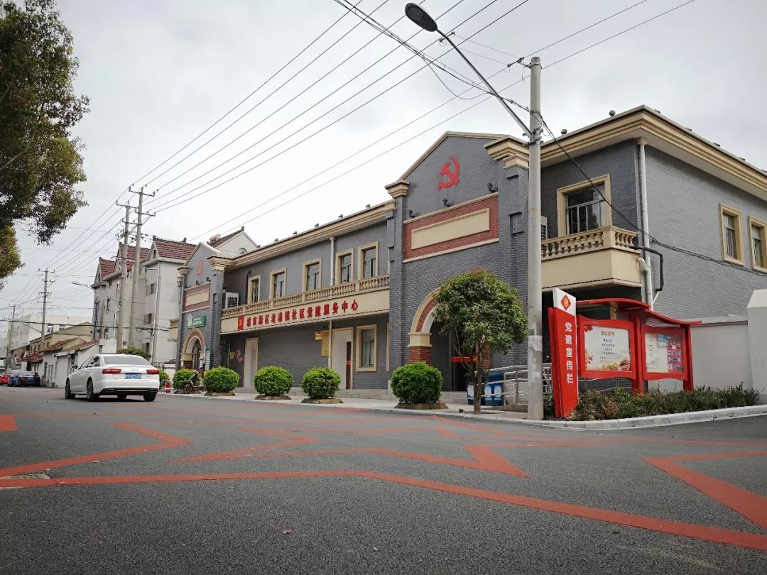 缤纷社区模式,成都缤纷社区微网格