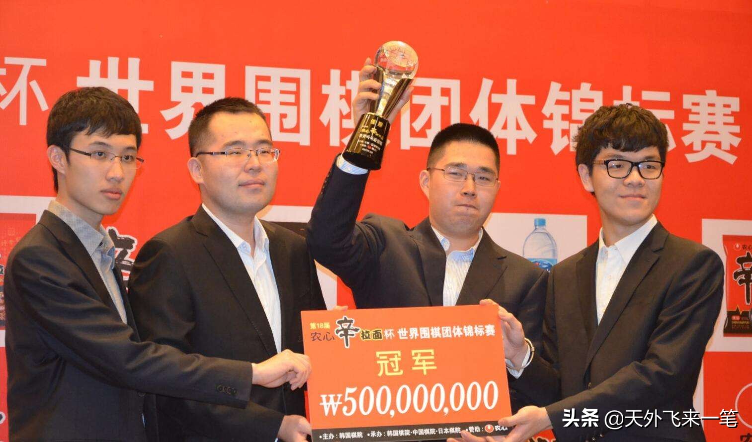 杨鼎新范廷钰比赛全集,杨鼎新范廷钰最新比赛