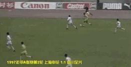 四川全兴外籍球员马麦罗,全兴马麦罗踢申花