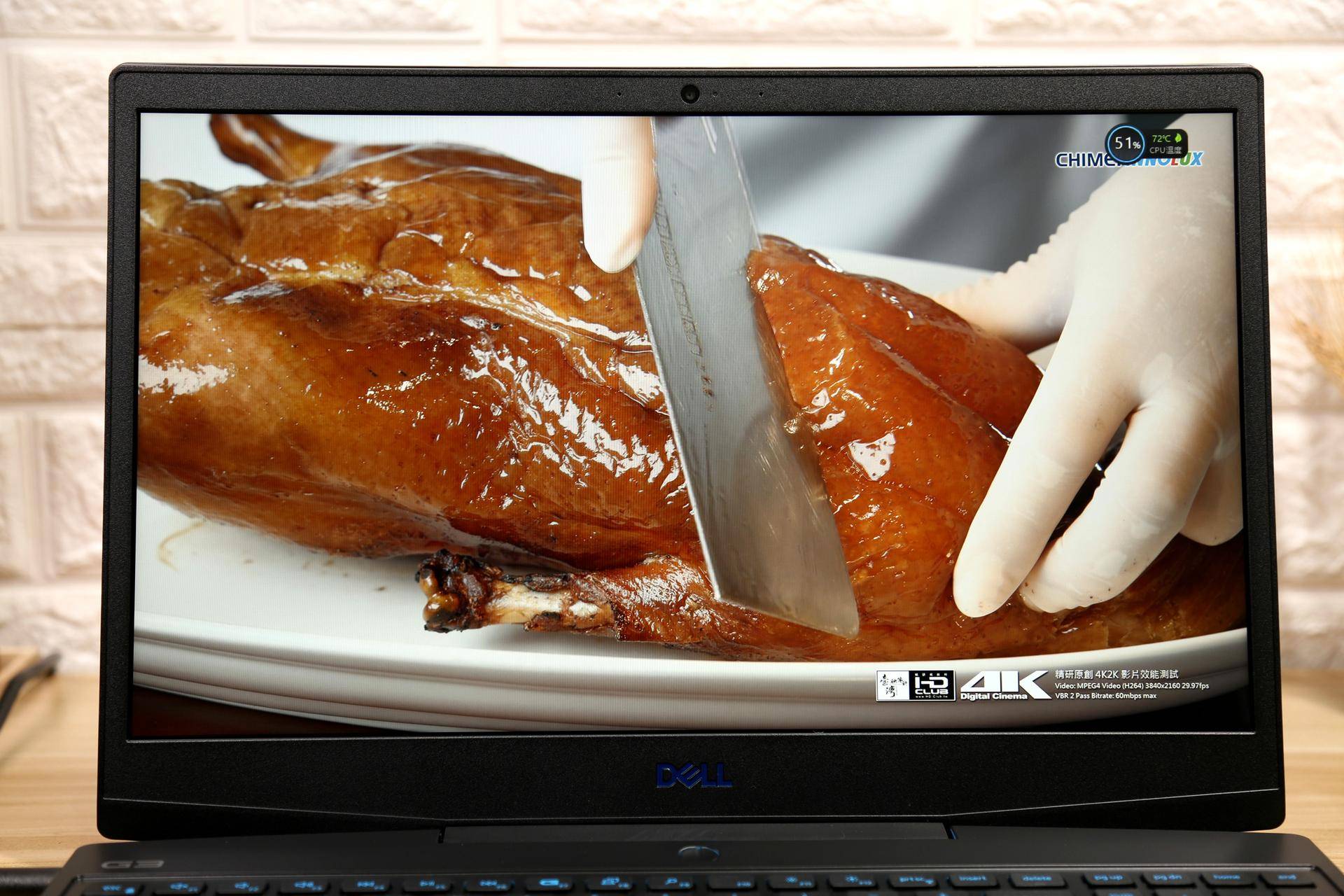 戴尔g33590外星人怎么使用,戴尔电脑做工