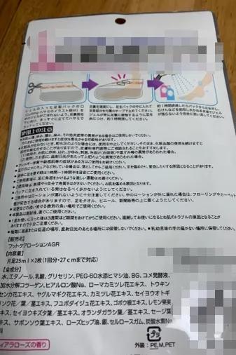 去角质灭真菌用什么,去角质最有效初学者