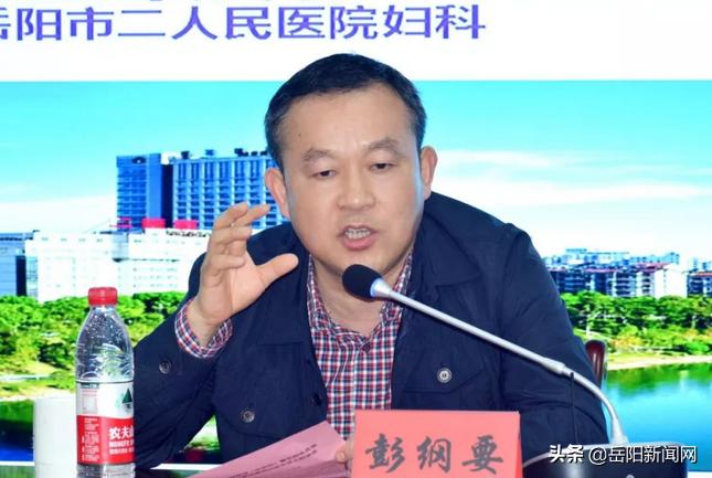 大咖云集，聚焦宫颈癌防治工程；才俊渊薮，汇聚全国巡讲岳阳站