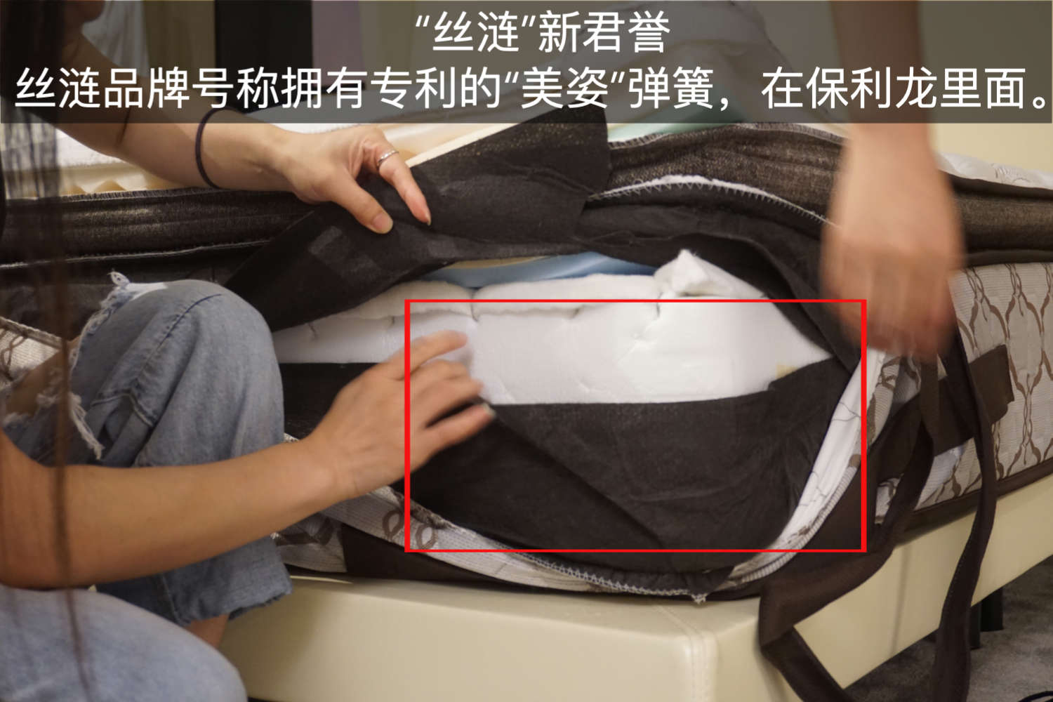 吓一跳！美国床垫PK中国床垫，脑子不够用了？