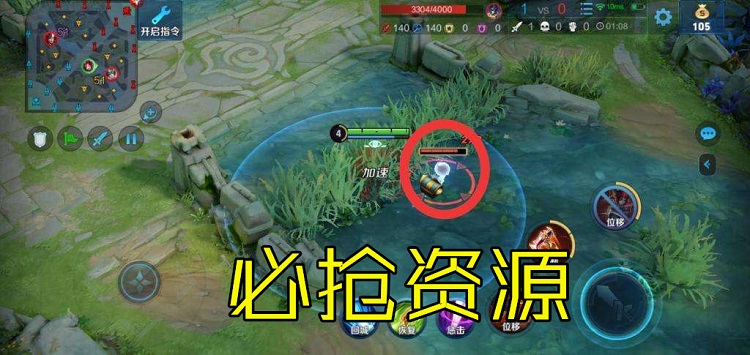 王者荣耀新手最适合的五个打野,王者荣耀打野最简单的打野思路