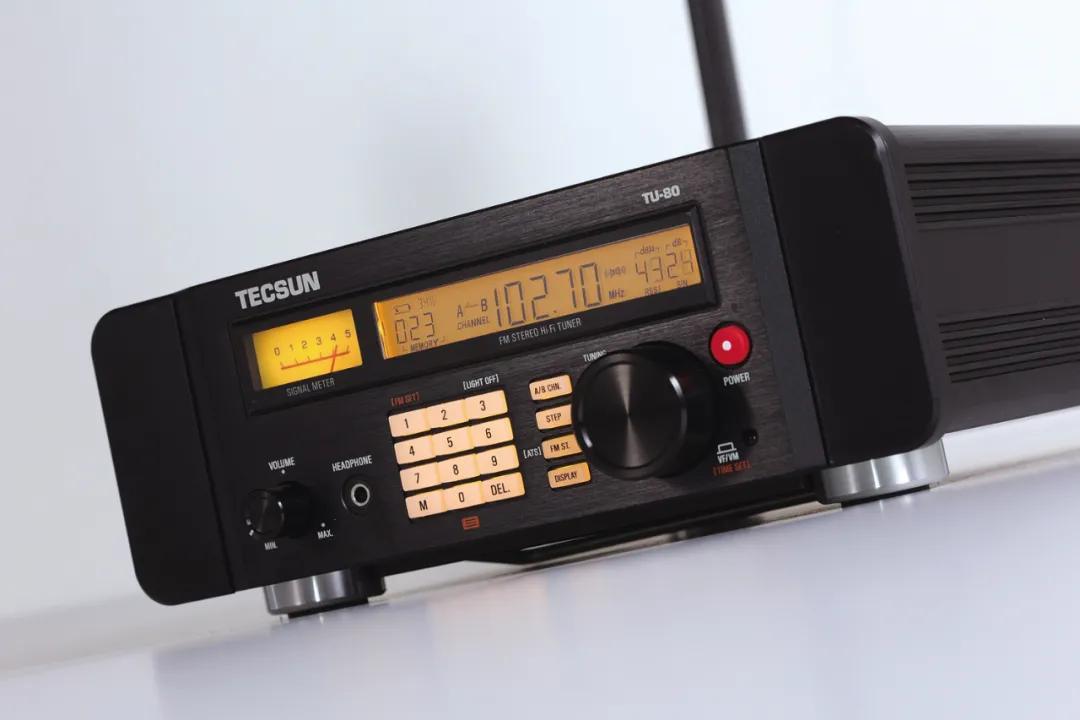 最好的调频广播,调频广播的好处和坏处