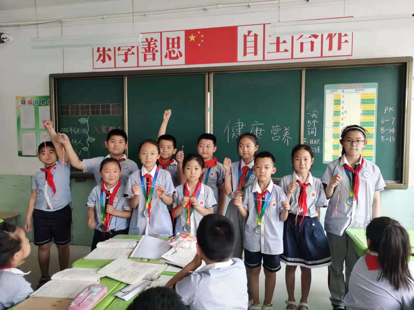 谁说“差生”不配站在舞台中央？精准PK成功点燃孩子斗志