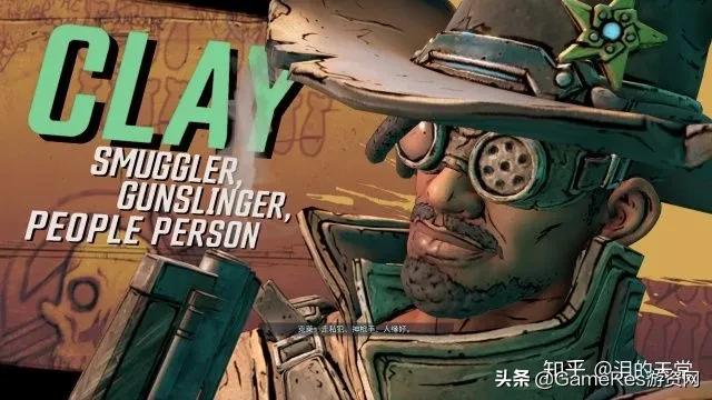 无主之地3不卡设置,无主之地3玩不了