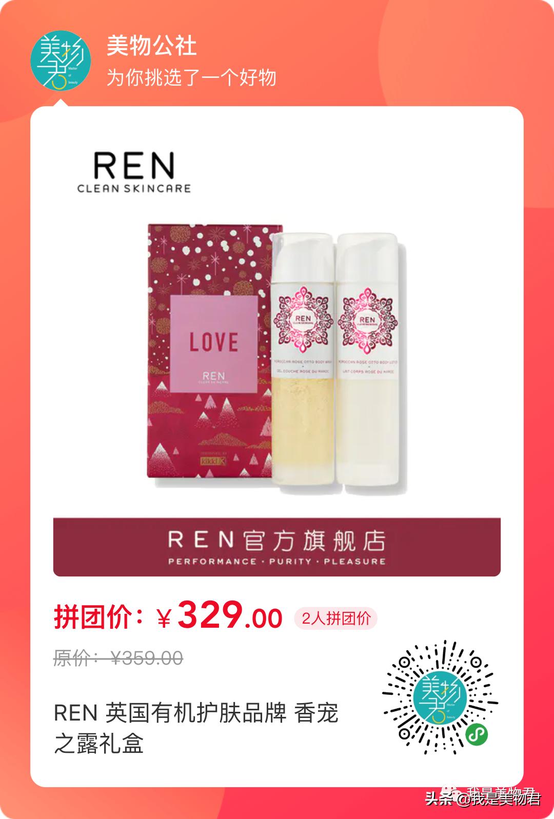 ysl香水礼盒三件套2022,ysl香水小样4件套礼盒