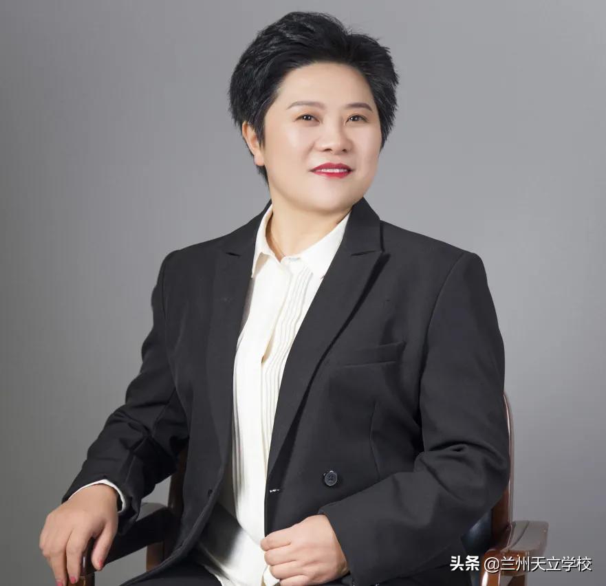 2022兰州天立学校教师招聘,2021年兰州市招聘聘用制教师公告