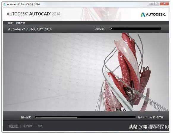 autocad2014绘图基础,cad2014安装autodeskrecap