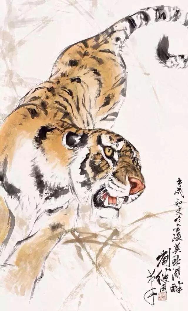 刘继卣画老虎,刘继卣的老虎画得最好
