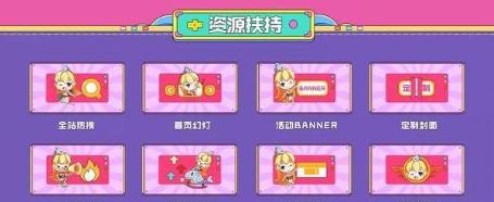 骚白为何不直播王者了,斗鱼骚白刚开播露脸