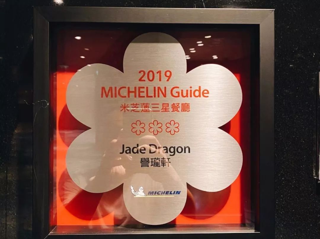 睡在获奖无数的这家酒店，一晚吃掉14颗星米其林，这样的旅行爱了