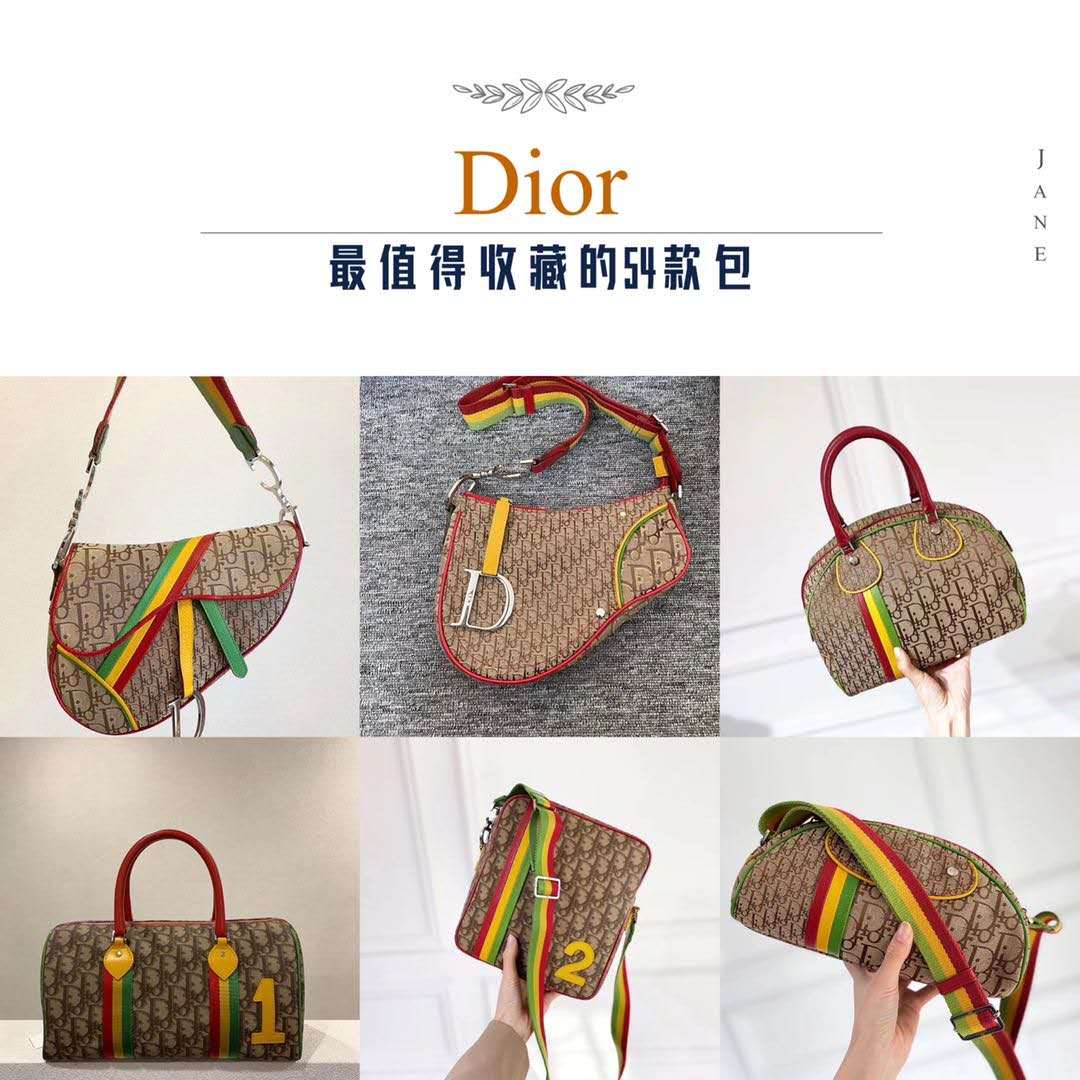 dior必买十大经典款包,dior中古彩虹包