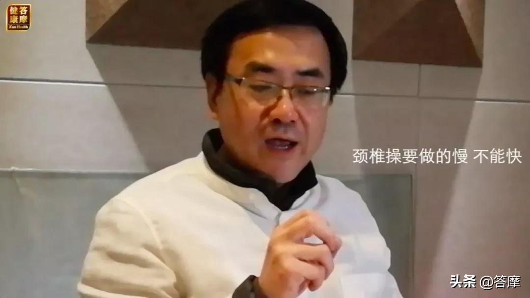 颈椎疼工作不了,颈椎疼痛干不了活