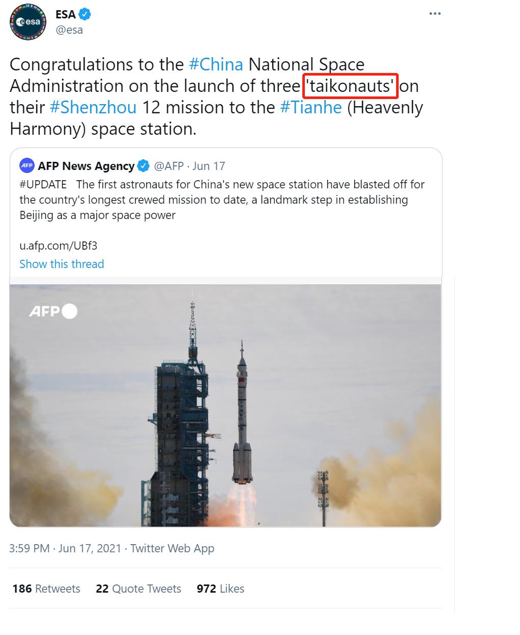 taikonaut英语由来,taikonaut航天员