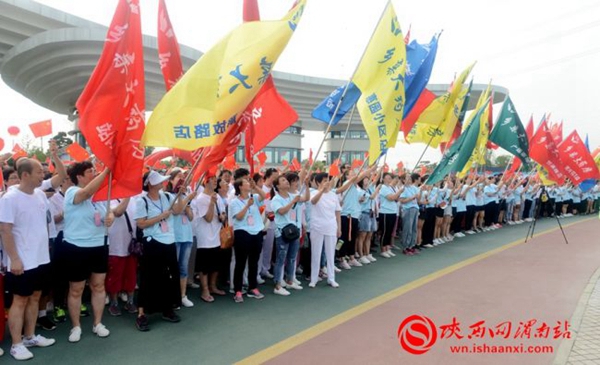 8月第四周新闻中的渭南事（组图）