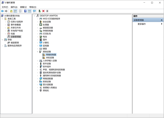 x230笔记本换无线网卡,笔记本网卡有必要买吗