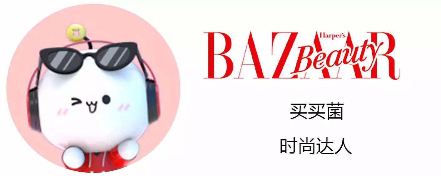 国货美妆品牌被送上热搜评价,国货美妆的爆红都离不开这些套路