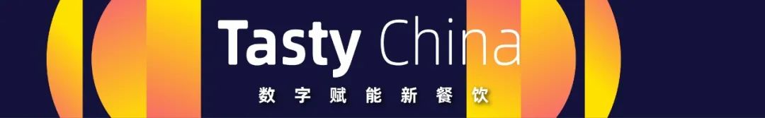 餐饮人日记之「神厨驾到」|诗夏精品咖啡创始人楼波音