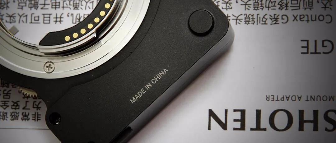 交作业啦！转接环大作战，战果展示第一章