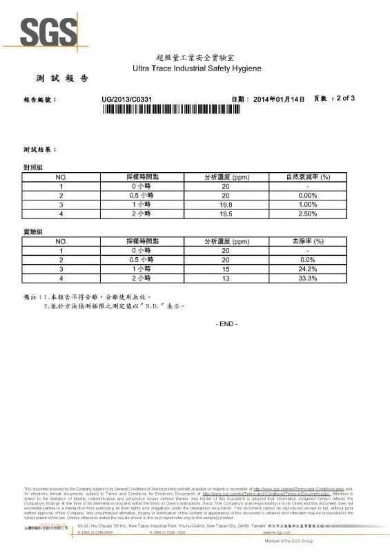 安信纯实木怎么样,安信实木老榆木