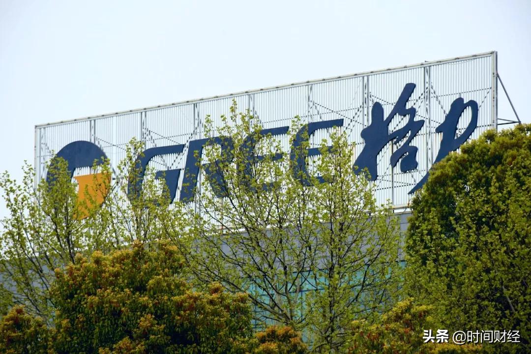 高瓴资本投资格力电器退出了吗,高瓴资本退出格力最新消息