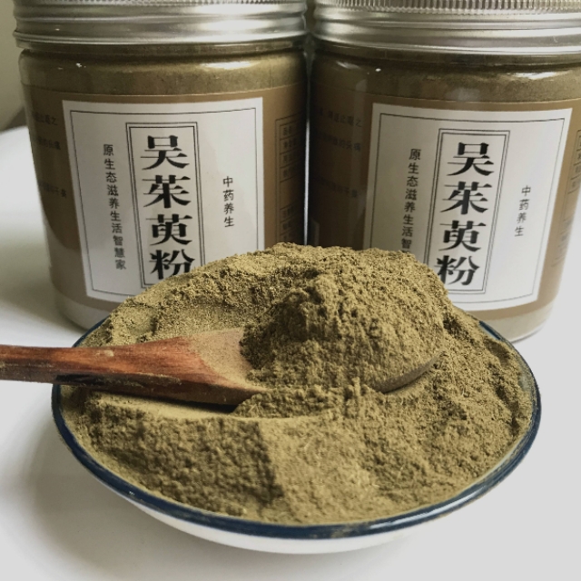 口腔溃疡贴涌泉的偏方,涌泉穴贴生姜能治口腔溃疡吗