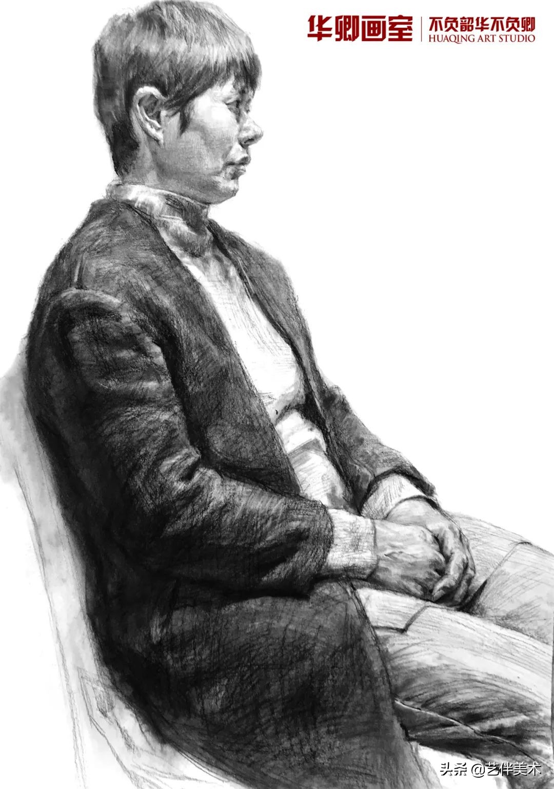 华卿画室—上戏四冠王专访“我想告诉您，我一定不会让您失望的”