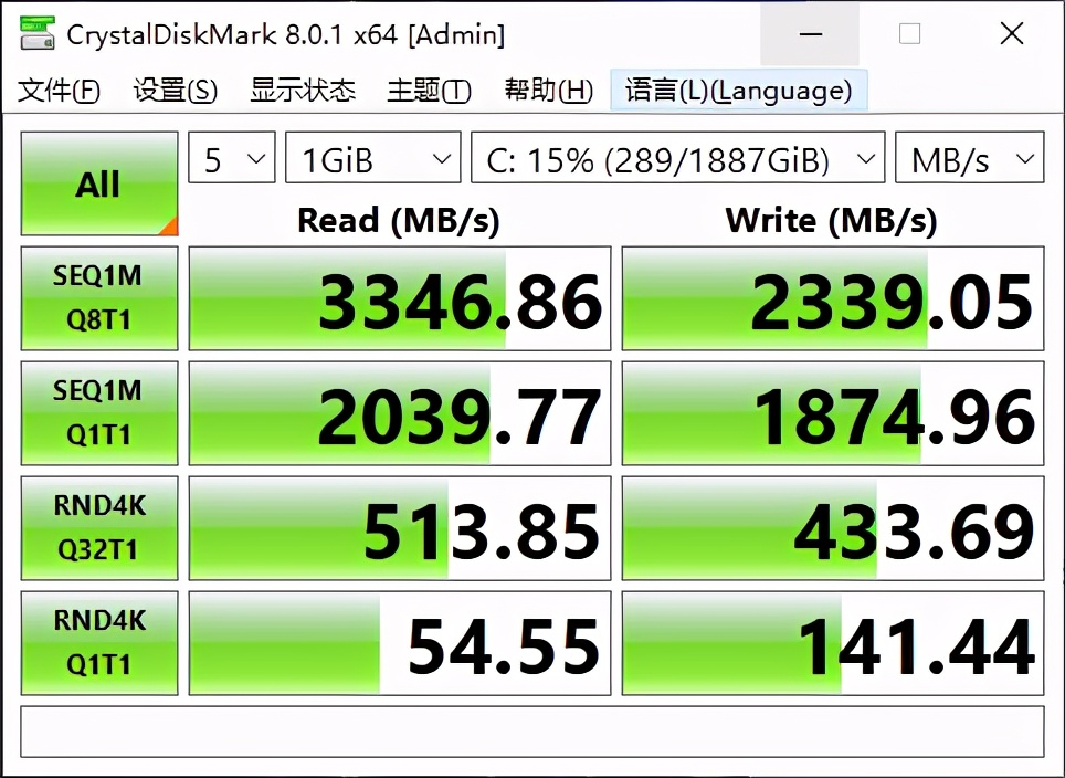 微星游戏本ge63评测,显卡直连可以提升多少性能