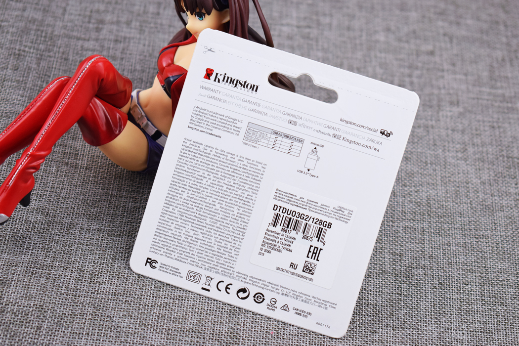 金士顿microduo3,给手机加硬盘