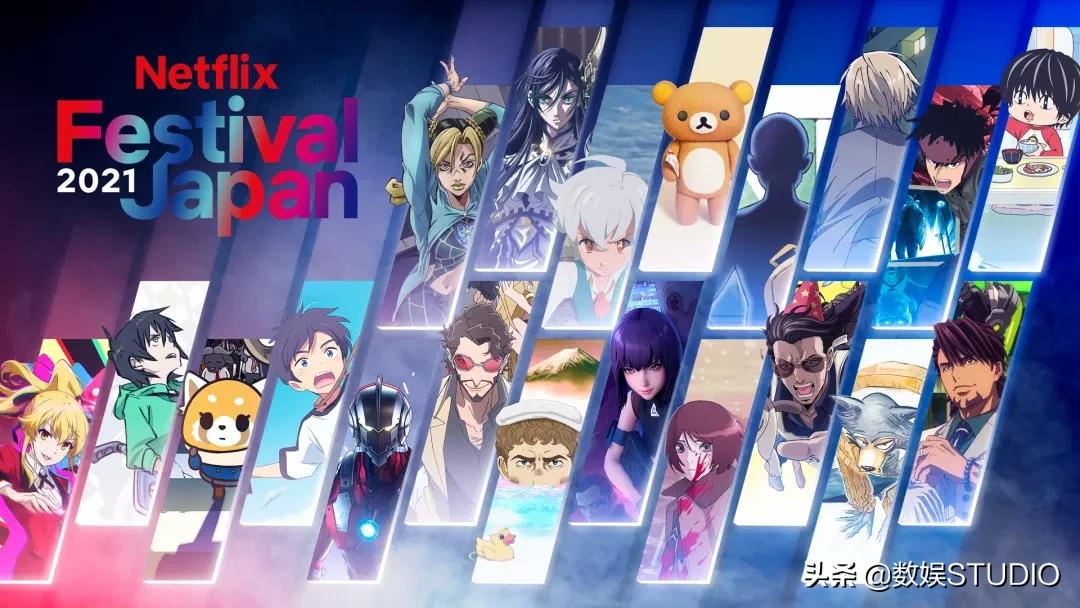 迪士尼搞双十一、网飞办日本节，流媒体终于卷到亚洲