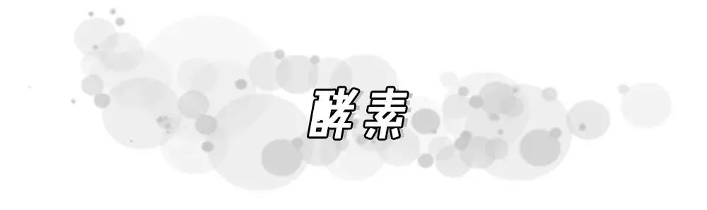那些所谓的减肥产品真的都有用么,各种减肥产品真的很丢人吗