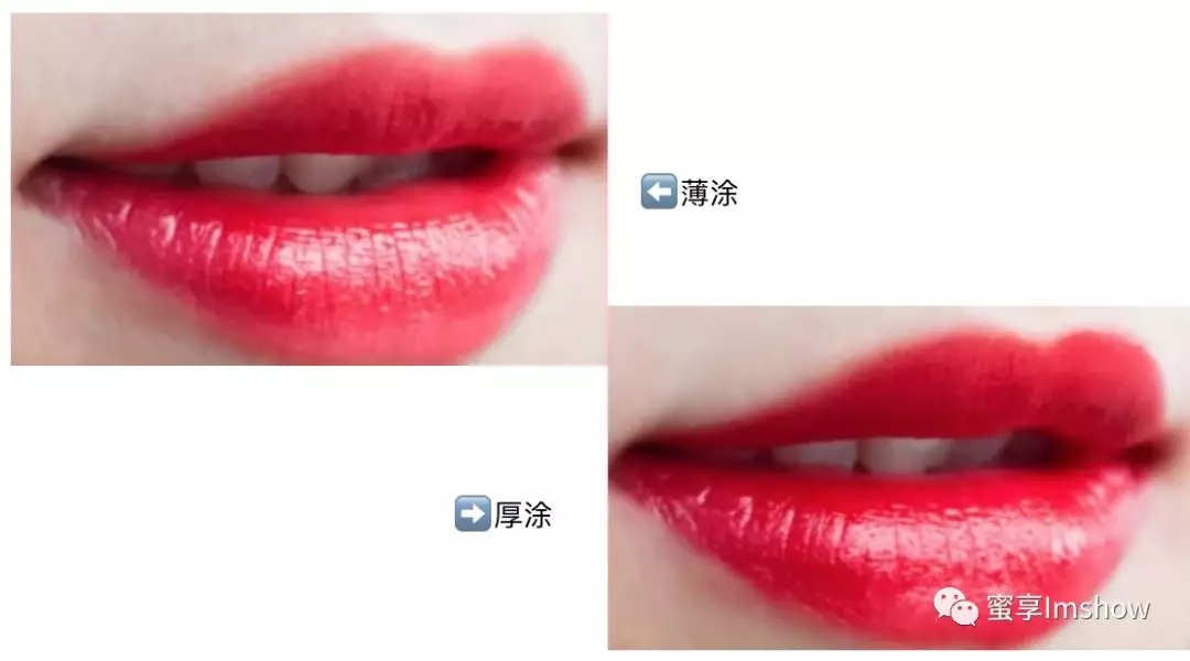 什么意思的口红显白显气质,什么颜色的口红显白显气质