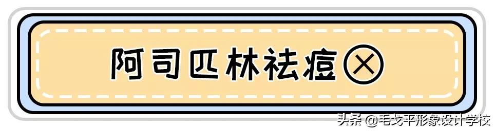 开塞露配痔疮膏可以治颈纹,哪个牌子的痔疮膏可以去除黑眼圈