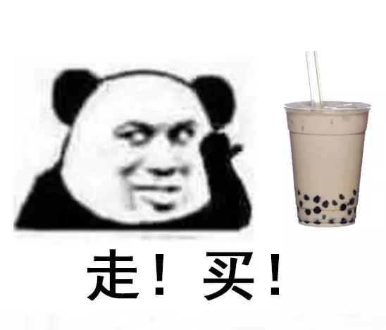 别憋着，容易憋出内伤，该笑就笑，我太难了，酸柠檬现场