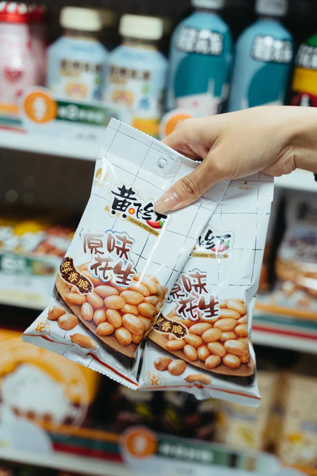 盲买不踩坑的香水,盲买不踩雷的裙子店铺