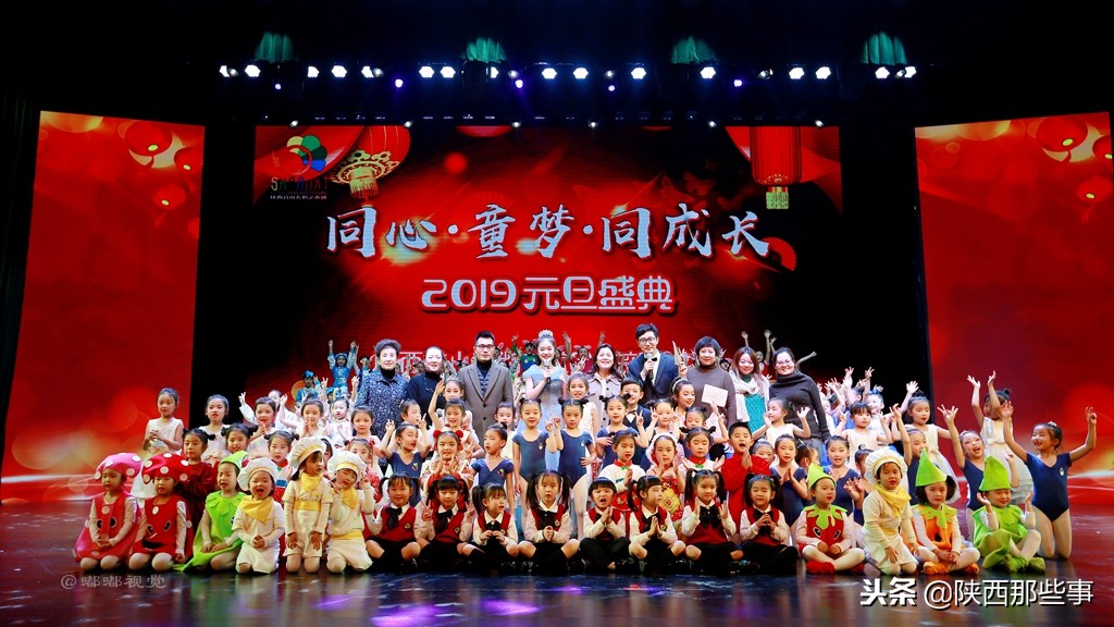 小天鹅艺术团童心向党,陕西省小天鹅艺术团点亮中国梦