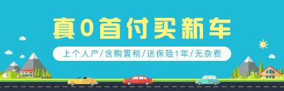 刚上市的中大型suv,刚上市suv车型