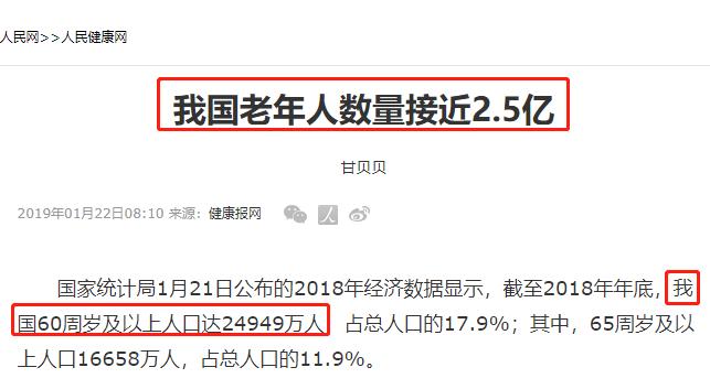 没有智能手机现代人能活吗,智能化时代没有工作会怎么样