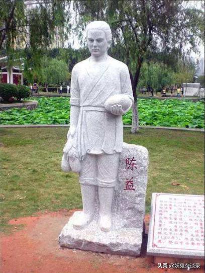 番薯引入中国最早的地方,番薯怎么来的中国