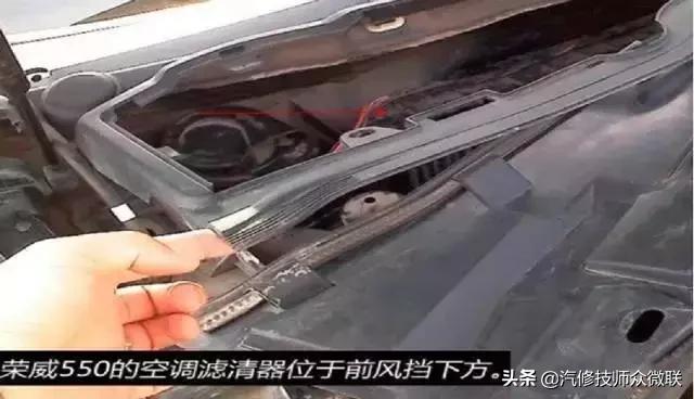 cherokee空调滤芯在什么位置,汽车空调滤芯的正确位置图
