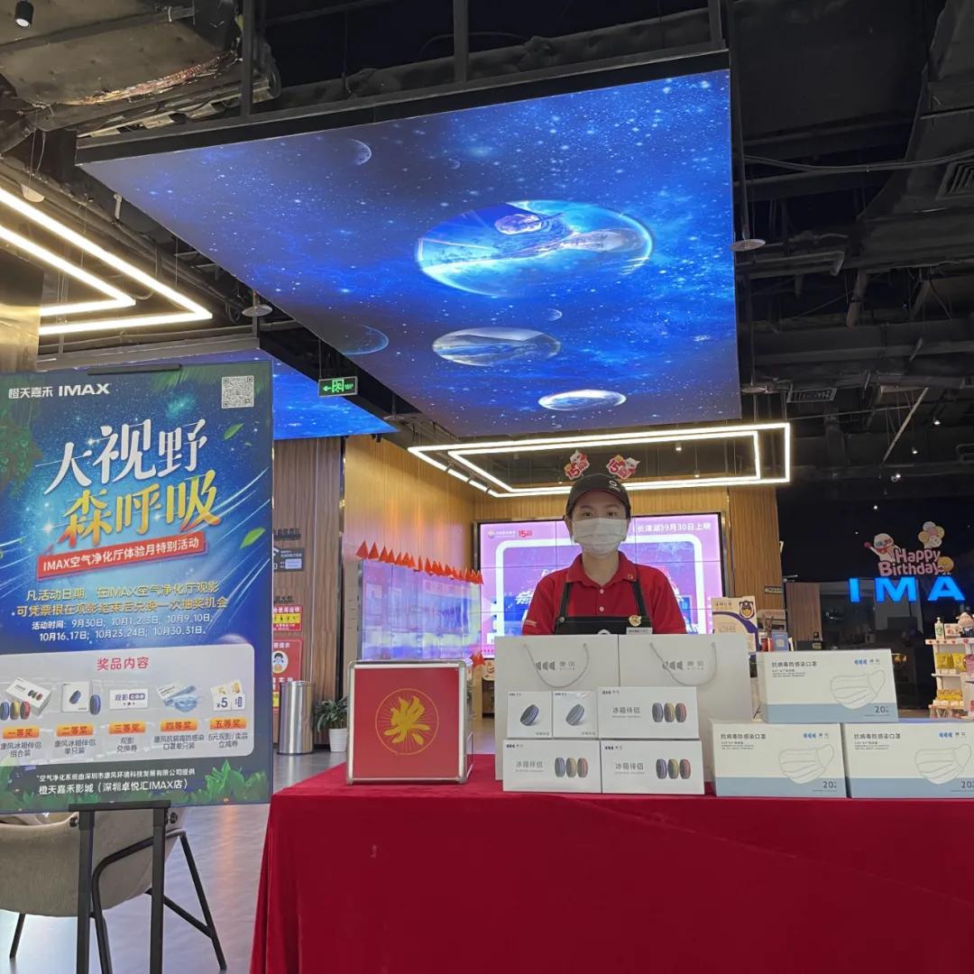 大地影视传播集团,大地传播集团官网