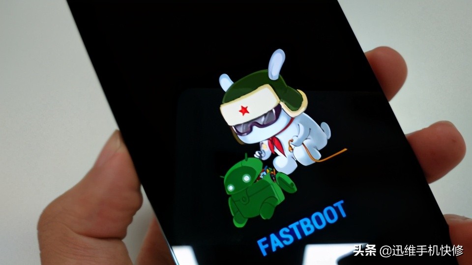 安卓手机进入刷机模式怎么处理,安卓进入刷机模式怎么操作